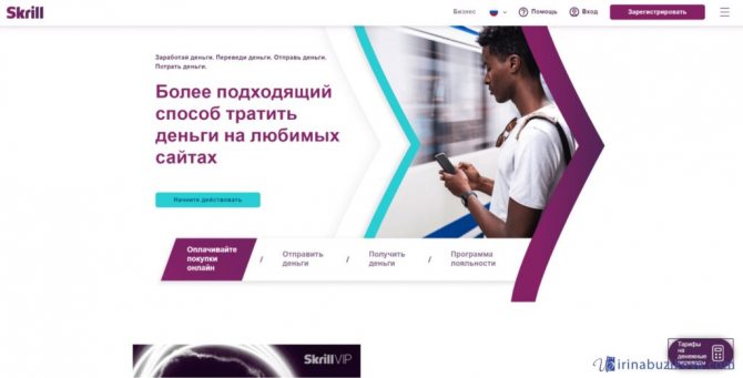 Кракен тор kr2web in