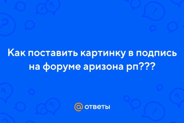 Кракен это современный даркнет маркетплейс