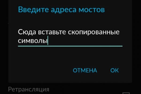 Кракен сайт 1kraken me официальный