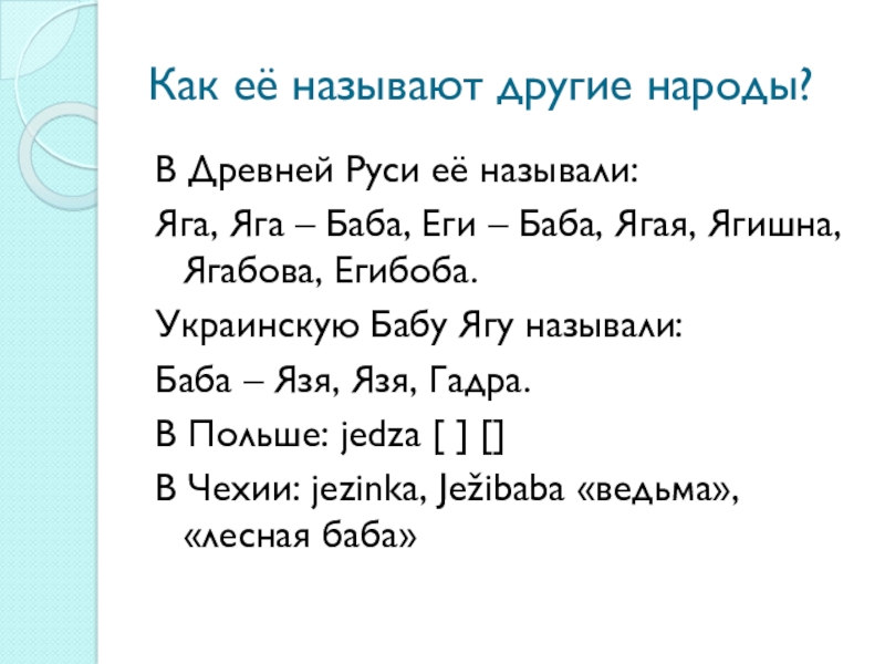 Кракен купить порошок krk market com