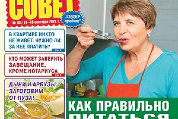 Кракен сайт krk market com