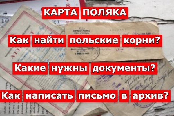 Кракен зеркало маркетплейс