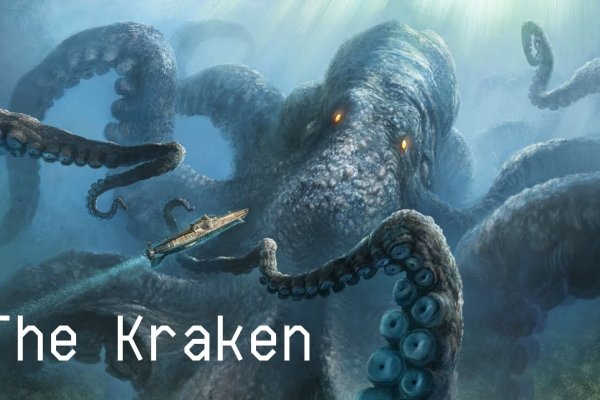 Kraken ссылка на сайт тор